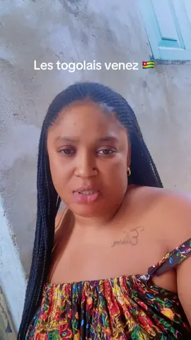 #tiktokgabon🇬🇦 #tiktoktogo🇹🇬 #tiktokfrance🇨🇵 une reconnaissance des plus honnêtes 