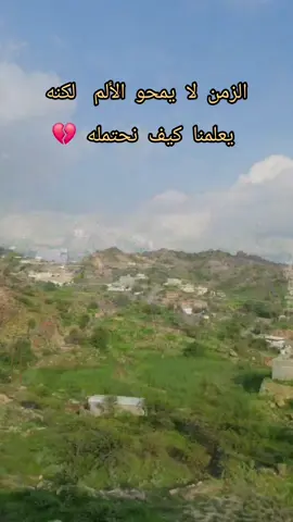 اهداء لجميع المتابعين الغالين #اكسبلور #فلو #لايك 