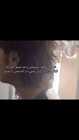 #ppppppppppppppppppppppp #اكسبلورexplore #yyyyyyyyyyyyyyyyyy #pppppppppppppppp #yyyyyyyyyyyyyyyyyy 