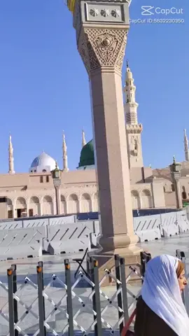 🕋Ya Rasool Allah ❤️🤲🕋📿😍#الله_اكبر #🤲🤲🤲🤲 #foryou 