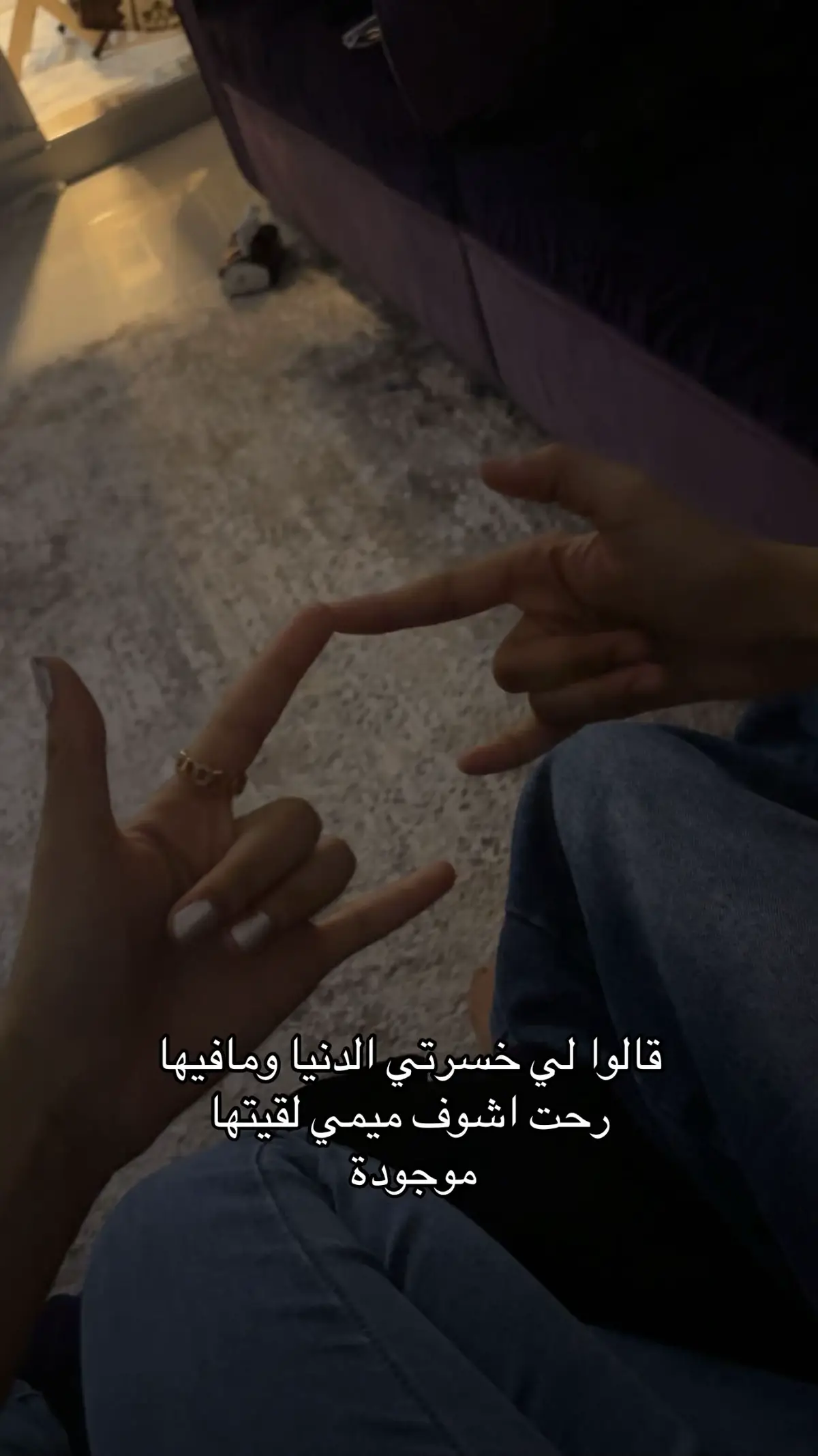 #foryou #fyp #viral #اكسبلور #مالي_خلق_احط_هاشتاقات @irlin_89 