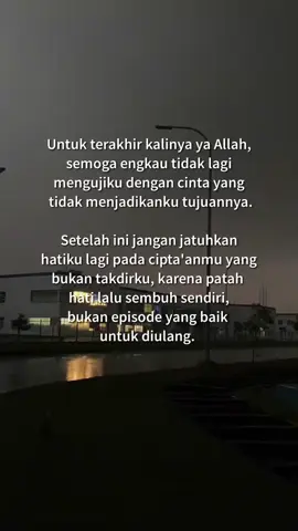 🤲🏻😊