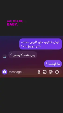 #fyppppppppppppppppppppppp #الشعب_الصيني_ماله_حل😂😂 #parati 