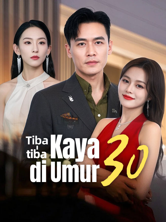 😎 Siapa sangka yang sederhana bisa jadi yang paling kuat? 💥 Klik bio untuk tahu! #viraltiktok #povs #dramatiktok #shortdrama #indonesia🇮🇩 #fyp #movie #foryourepage #linkbio #Love