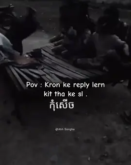 #ដៃគូរបង់ប្រាក់❤️🥀 