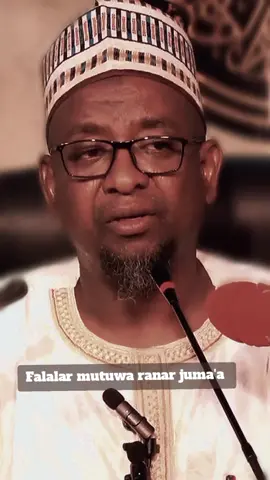 Allah ka ɗauki rayukan mu muna masu imani a ranar juma'a. Ameen summa ameen 🙏  #bin_sabiou 