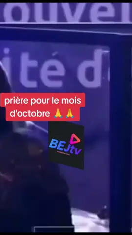prière  #pasteurjoellekabasele #pasteurjoellegloriakabasele #octobre2025 #viralvideos #pourtoi 