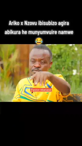 Umwami ntiyituma arahitwa😂😂😂😂#fyp #tiktokrwanda🇷🇼 #tiktokburundi🇧🇮#tiktokuganda🇺🇬 
