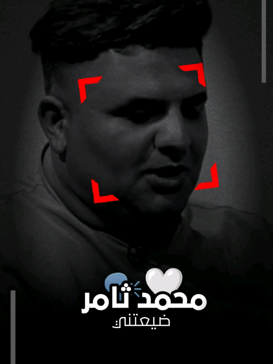 جا كلبك شكد صلف💔 #شعر #شعر_وقصائد #تصميم #تصميم_فيديوهات🎶🎤🎬 #اكبسلور 