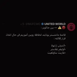 مطلبي #oliverglassner #fyp 