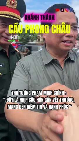 Thủ tướng : 