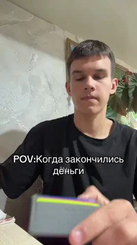 #рек #рекомендации #мамуля 