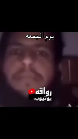 #هههههههههههههههههههههههههههههههههههههه #اكسبلورexplore #4u #ترند 