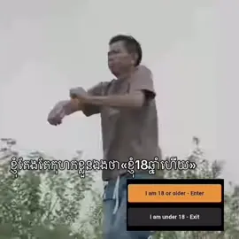 🫂