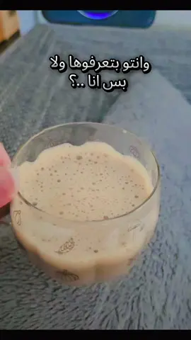 #منشنولها😂💔 #ولابتعرف_حالها #تس_تس #🐍 #الشعب_الصيني_ماله_حل😂😂🏃🏻‍♀️ 