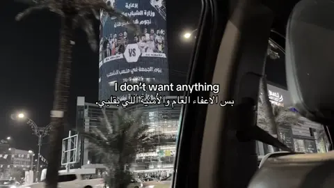 …#fyp #foryou #اكسبلور #fypシ 