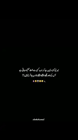 qassmayyy;!!😭😭 #fyp #explor #goviral #trendi #fyyyyyyyyyyyyyyyy 