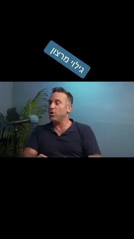 בסוף המדינה תדע למי יש קריפטו ולמי אין, אז תקדימו תרופה למכה ורוצו לדווח.#קריפטו #ביטקוין #xrp #סולנה #מיסים 