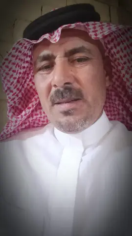 #شعروقصايد #بوح_القصيد #اكسبلور #ترند #911 