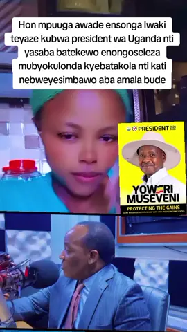 #muhoozikainerugaba #pppppppppppppppp #foryourpage #museveniofficialug #kadamasaudiarabia 