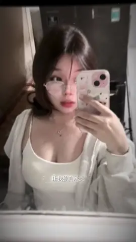 nhạc trung đồ đó🥲