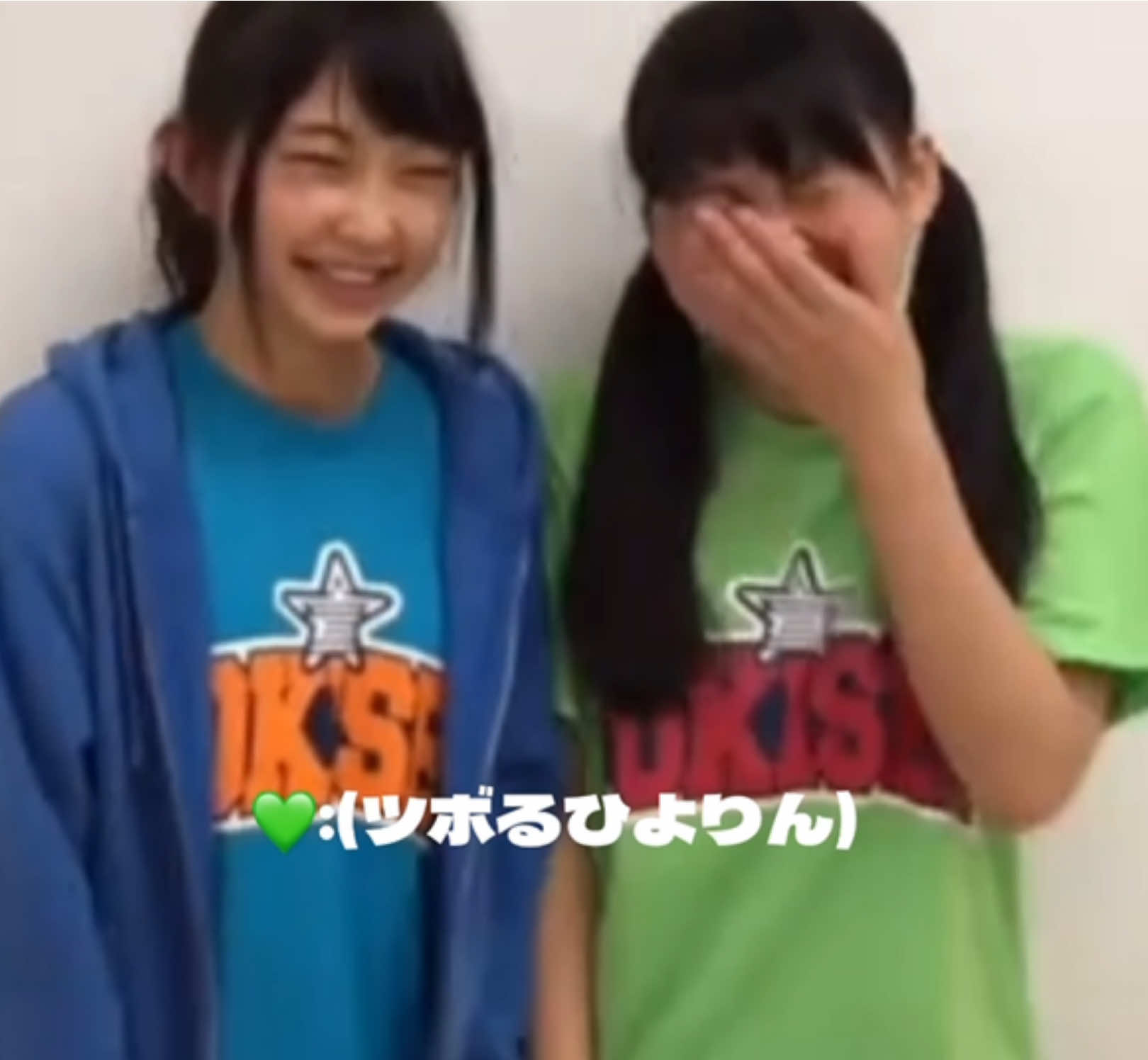 びよよーんとは #辻野かなみ #吉川ひより #びよよーんとは  @かなみん💙  @吉川ひより💚  @あいみん🍠💛 @みほ 🌻💛 @ひとはな💘👼 @はな @あちゅ🍜 @りく💛🍋🌻💛 