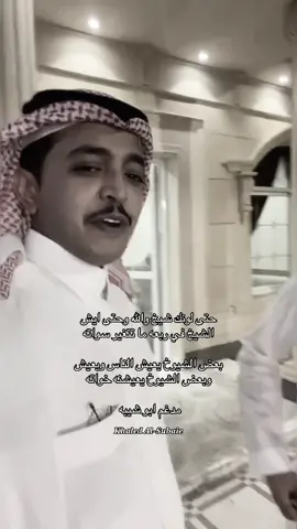 #شعروقصايد #مدغم_ابوشيبة #محمد_الدريم 