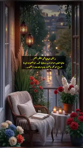 #وتبقى العافية هي أعظم النعم   