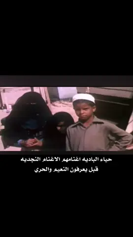 #السعودية #الخليج #قطر #الكويت #الاغنام #النجدي #الحريات #النعيم #اكسبلور #بريده #القصيم #الرياض #سوق_العزيزيه #عمان #الامارات #غنم #غنم_صنف #الابل #الباديه #غنم_نجد 