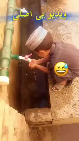 Bagian13 ]•: 🧒🏻Aku berhasil membuat org lain bingung 🗿#for #videolucuviral🤣 #fyp≥ #anjinglucu