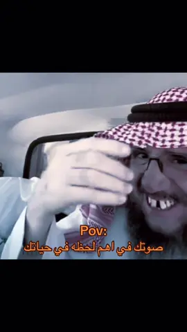 جدعنا الباب ههههههههههههه #ضحك #fyp #foryoupage #viral #tiktok 