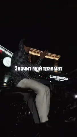 Macan новый трек #macan #макан 