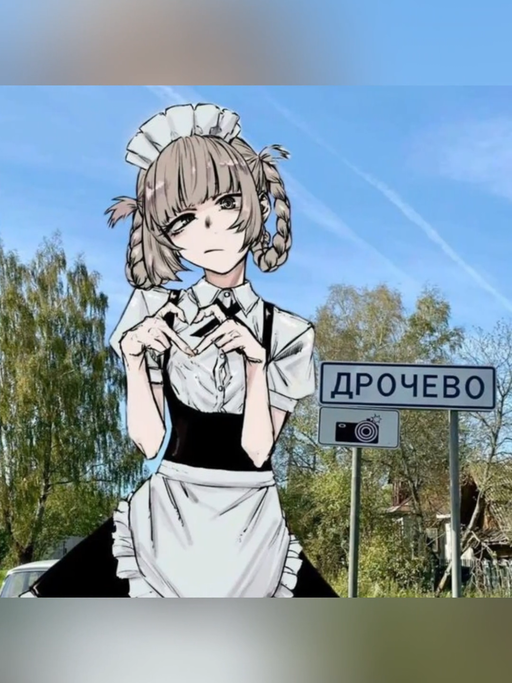 #anime #review #fyp #animetiktok #vibe 