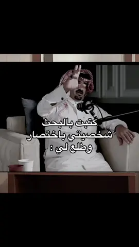 #CapCut ##الشعب_الصيني_ماله_حل😂😂 #explore #اكسبلورexplore #الهاشتاقات_مالها_داعي 
