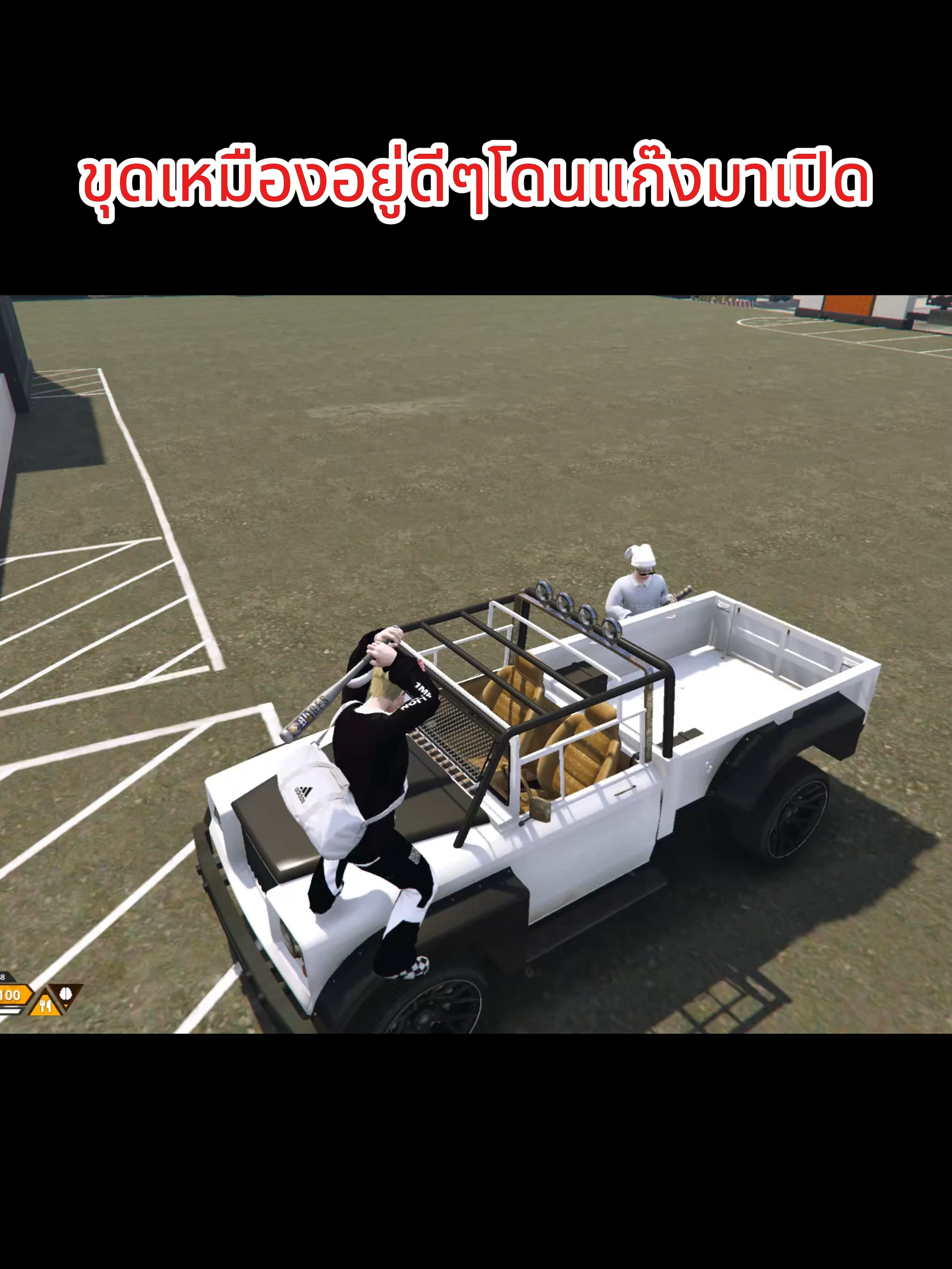ผมงงมากวันนี้ขุดเหมืองอยู่ดีๆเดินมาเปิดเฉย#GTA5 #GTA6 #Fivem #สอนฟาร์ม #gtav