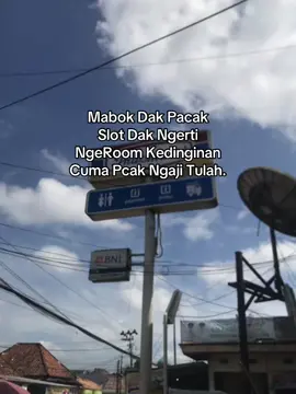 Pacak Ngaji Tulah Kk Nih Dekk#lewatberanda #fyp #palembangtiktok #palembangcity 
