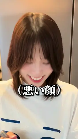 妻の料理は見張りが必要ですwwwww#おすすめ 