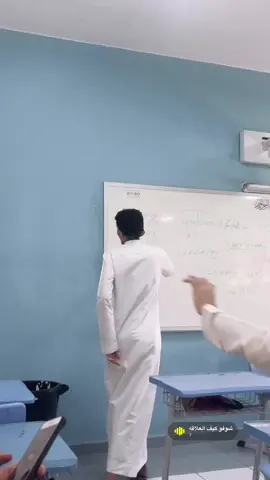 #explore#fyp#اكسبلور#ضحك#الشعب_الصيني_ماله_حل😂😂 