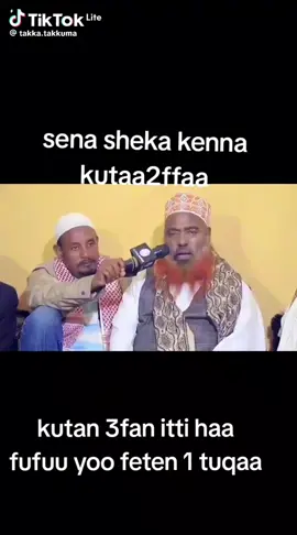 #ethiopian_tik_tok🇪🇹🇪🇹🇪🇹🇪🇹🌍🌍⏭️⏯️▶️🤟👌🤟⏭️⏯️ #ethiopian_tik_tok🇪🇹🇪🇹🇪🇹🇪🇹🌍🌍⏭️⏯️▶️🤟👌🤟⏭️⏯️ 