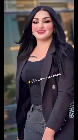 #محظوره_من_المشهدات_ولاكسبلور  #تصاميم_اوسكار⚜️  #مشاهير_ميوزكلى  #احلى_متابعين 