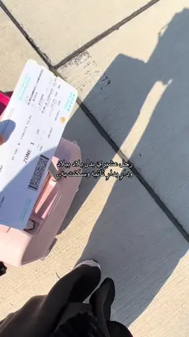 #fyp #4u #اكسبلور #الرياض #قصيد 