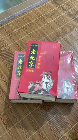 Combo miếng dán ngải cứu giúp cải thiện mất ngủ , tê bì tay chân #xuhuongtiktok #xuhuong #fyp #videohangdoisong #miengdanngaicuu  
