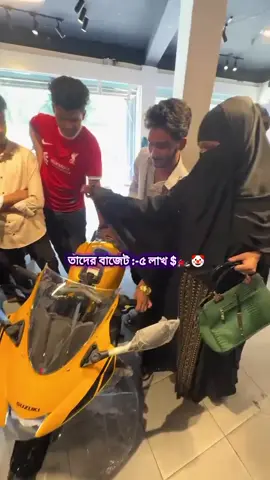 ৫ লাখ🏍️🤡 🆚 ২০ লাখ 😎🇮🇹 #tiktok #fypシ #viral #viralvideo #foryoupage @TikTok Bangladesh @Álvarez 💫✨ 