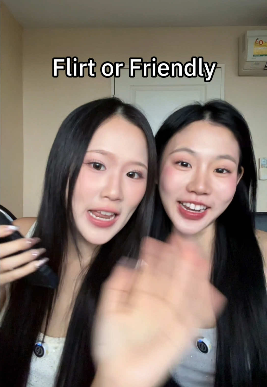 คนนึงคิดมากอีกคนคิดบ้าง @booboo><  #flirtorfriendly #fyp 