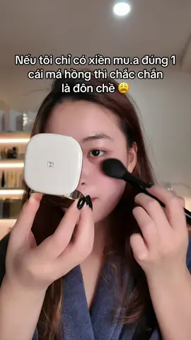 Nếu được chọn đúng 1 chiếc má hồng chắc chắn tui chọn đôn chề 😇🥹😩🥳🤩#rinabeauty #skincare #trending #makeup #beauty 