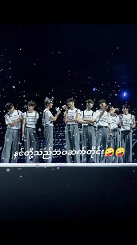 fan girlတစ်ယောက်ရဲ့ကျိန်စာ🤣#Alphadriveone #fyppppppppppppppppppppppp #leeleo #leesangwon #kimjunseo 