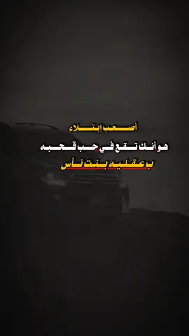#اكسبلور #تصميم_فيديوهات🎶🎤🎬 
