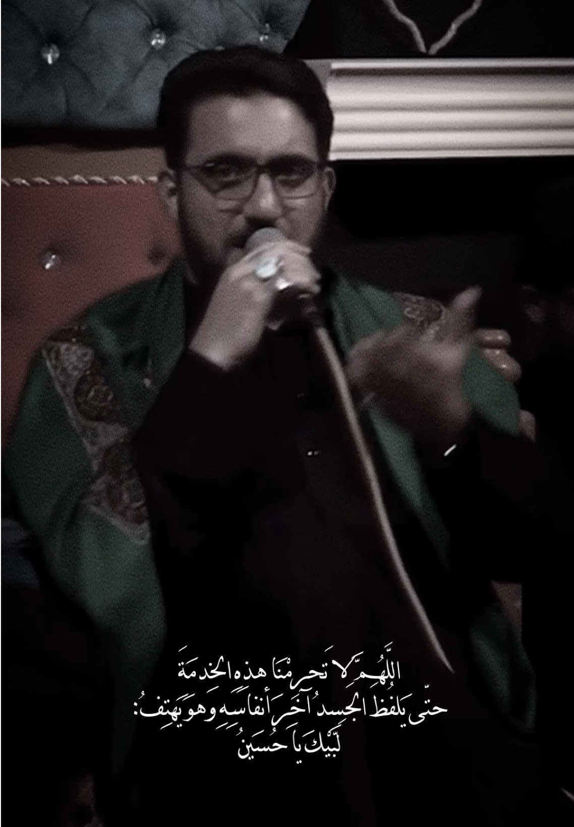 #سيد_سلام_الحسيني #ياحسين #يازهراء #ياصاحب_الزمان #اللهم_عجل_لوليك_الفرج 