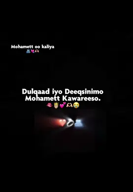 Mohamet🤴🏼😭❤️#fyyyp #foryoupage #foryou #viral 