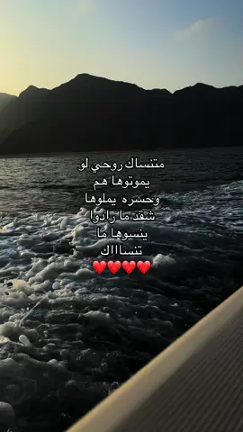 #fyp #❤️❤️❤️ #viral #trending #tiktok 